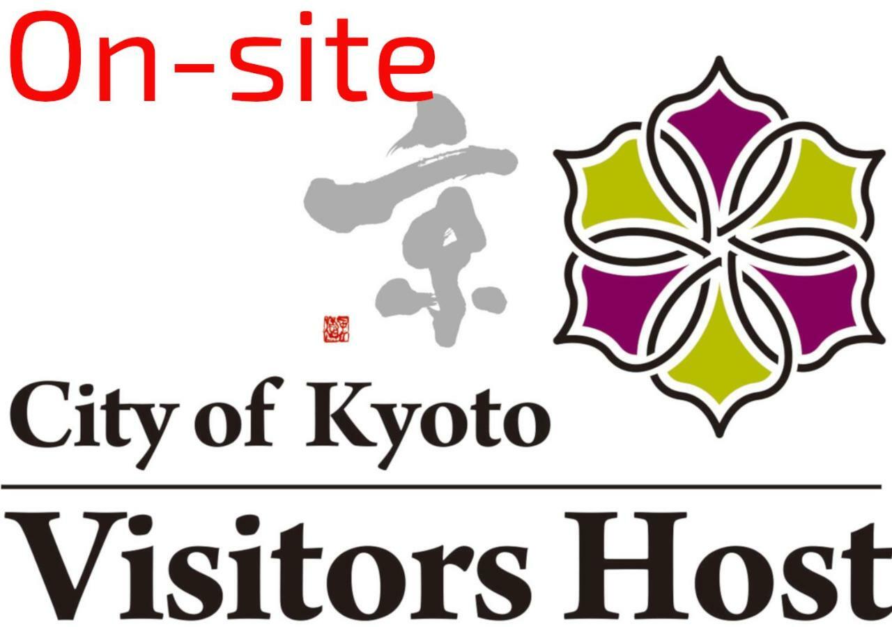 Hotel Fulva Kyoto Buitenkant foto